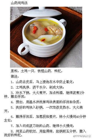 journal_insert_pic_346351042