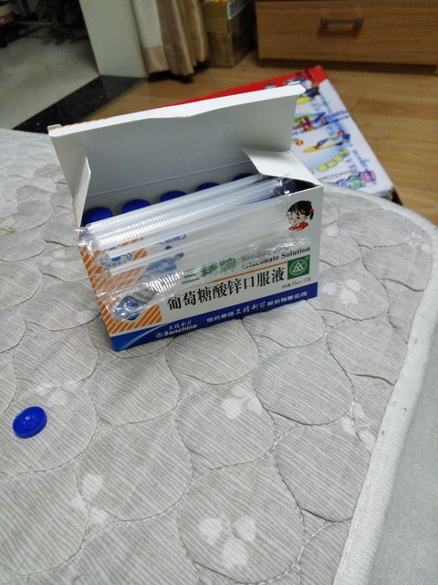 journal_insert_pic_348444318