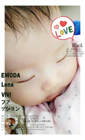 journal_insert_pic_359223190