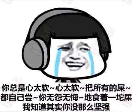 来来来,特么的我也来爆小三照片了