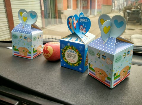 journal_insert_pic_370232857