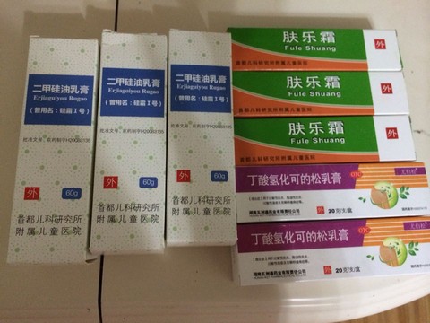 journal_insert_pic_378179589