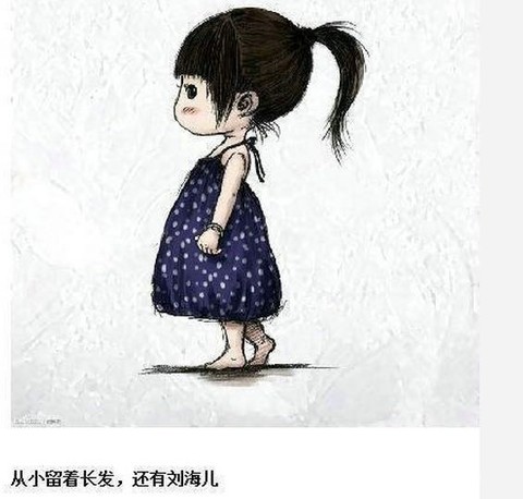 journal_insert_pic_389335276