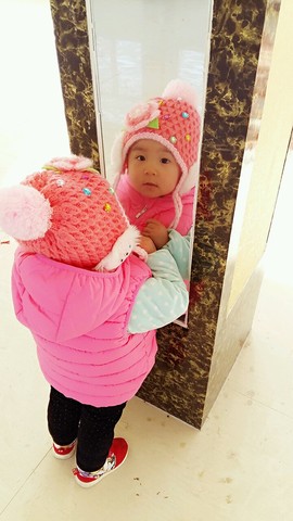 journal_insert_pic_391156646