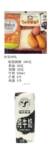 journal_insert_pic_396363368