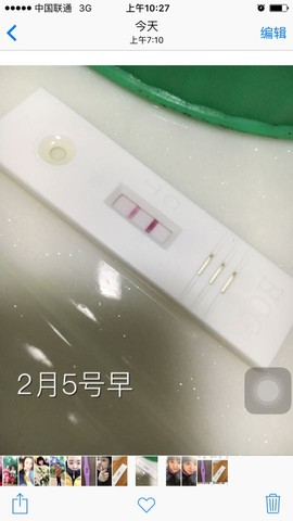 journal_insert_pic_400924747