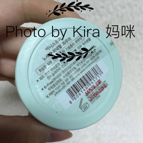 journal_insert_pic_411071762