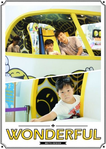 journal_insert_pic_416066652