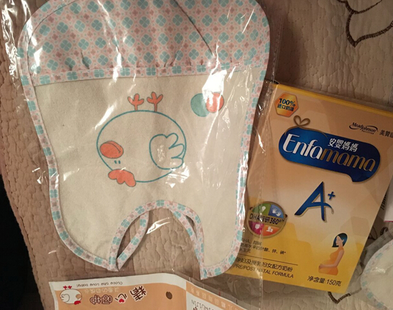 journal_insert_pic_421681216