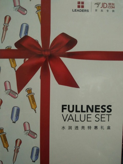 journal_insert_pic_421780196