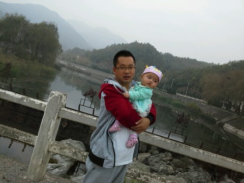 journal_insert_pic_425333241