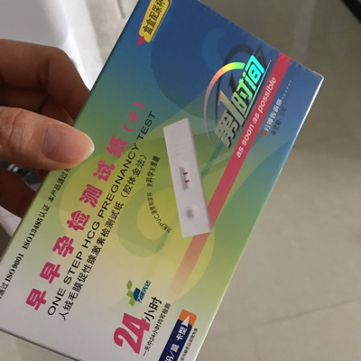 有人用过这个牌子的验孕卡吗?是不是特容易炸胡?