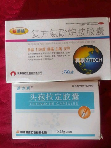 journal_insert_pic_434721694