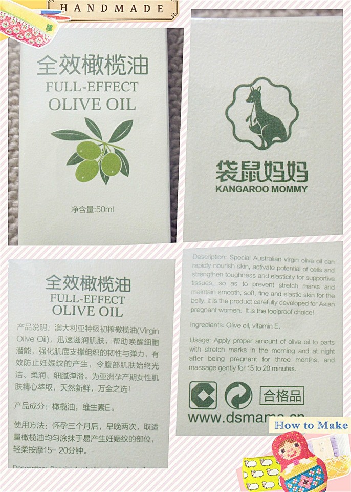 journal_insert_pic_444613907