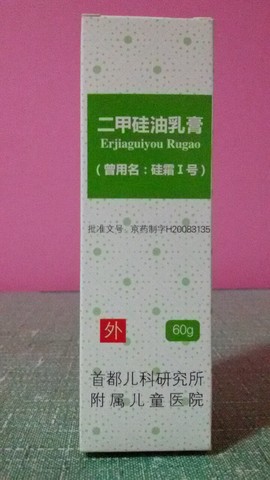 journal_insert_pic_459032258