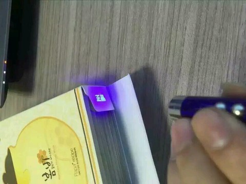 journal_insert_pic_459148980