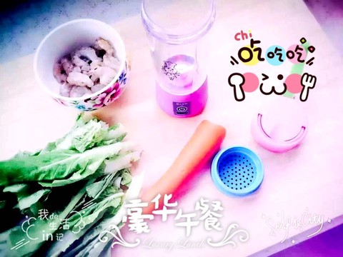 journal_insert_pic_466516823