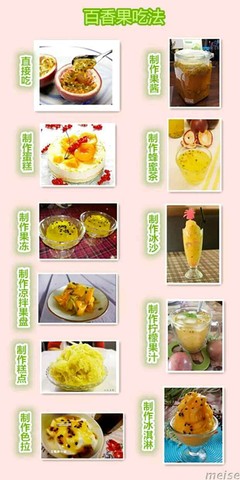 journal_insert_pic_472844271