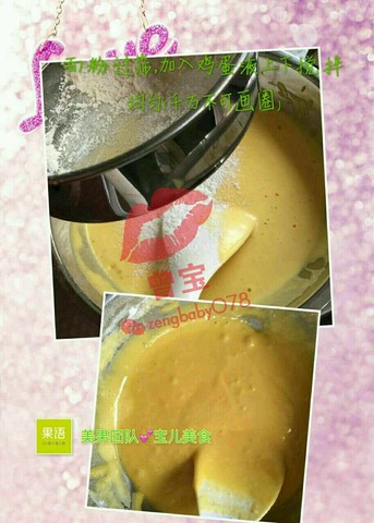 journal_insert_pic_474616720
