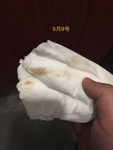 journal_insert_pic_474511770