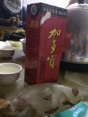 journal_insert_pic_475121190