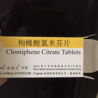 有没有吃过这个的!