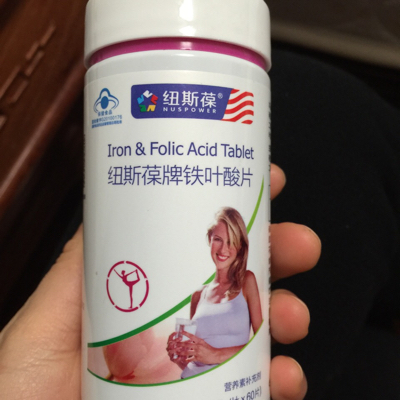 我在备孕,5mg的纽斯葆牌铁叶酸片可以吃吗?