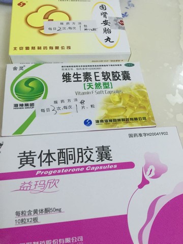 journal_insert_pic_497069467