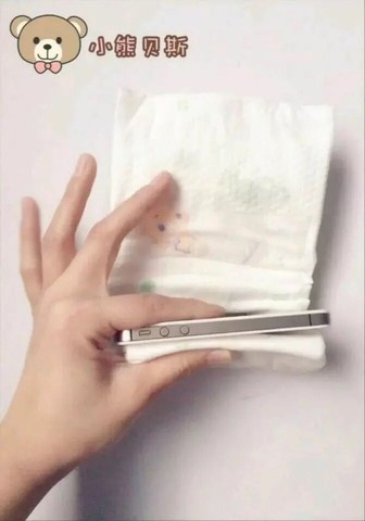 journal_insert_pic_502564898