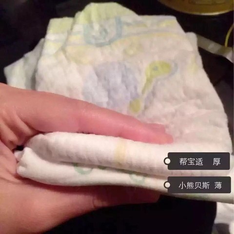 journal_insert_pic_502564893