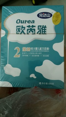 journal_insert_pic_505068404
