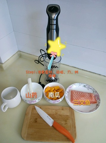 journal_insert_pic_514050591