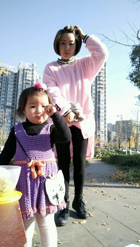 journal_insert_pic_522404701