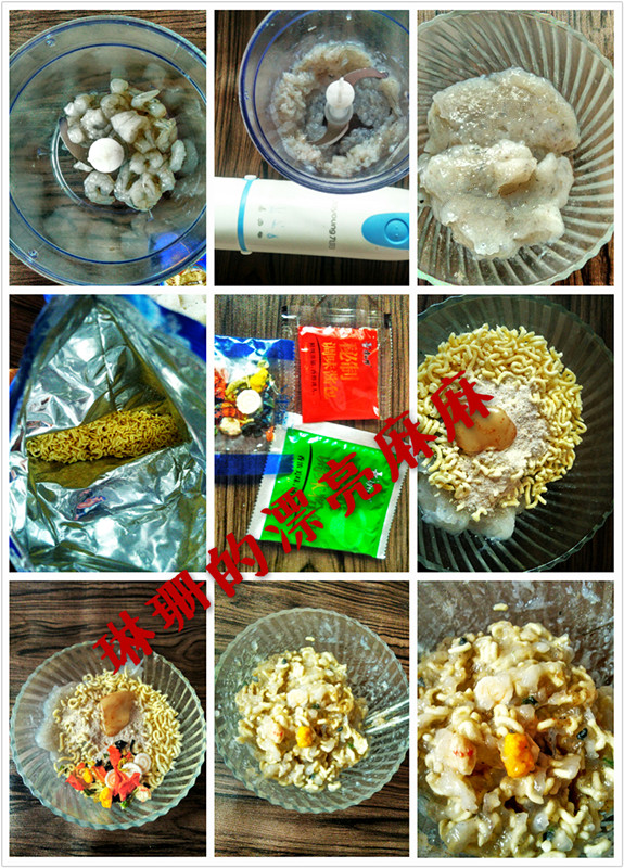 journal_insert_pic_530670048