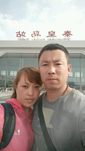 journal_insert_pic_537755529