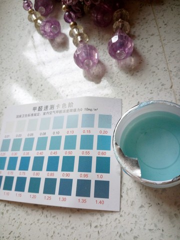 journal_insert_pic_538712446