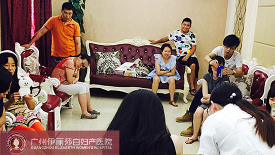 journal_insert_pic_544964025