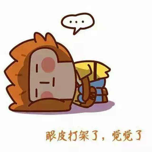 你在未来