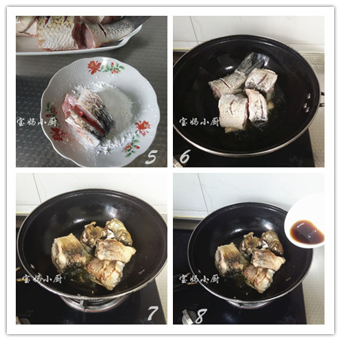 journal_insert_pic_561824614