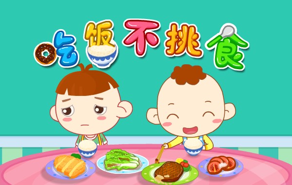 婴尚超微细,爱要更细微,分享爱的细节,赢取婴尚大礼!