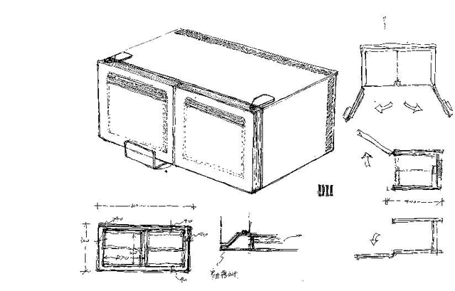journal_insert_pic_598429350