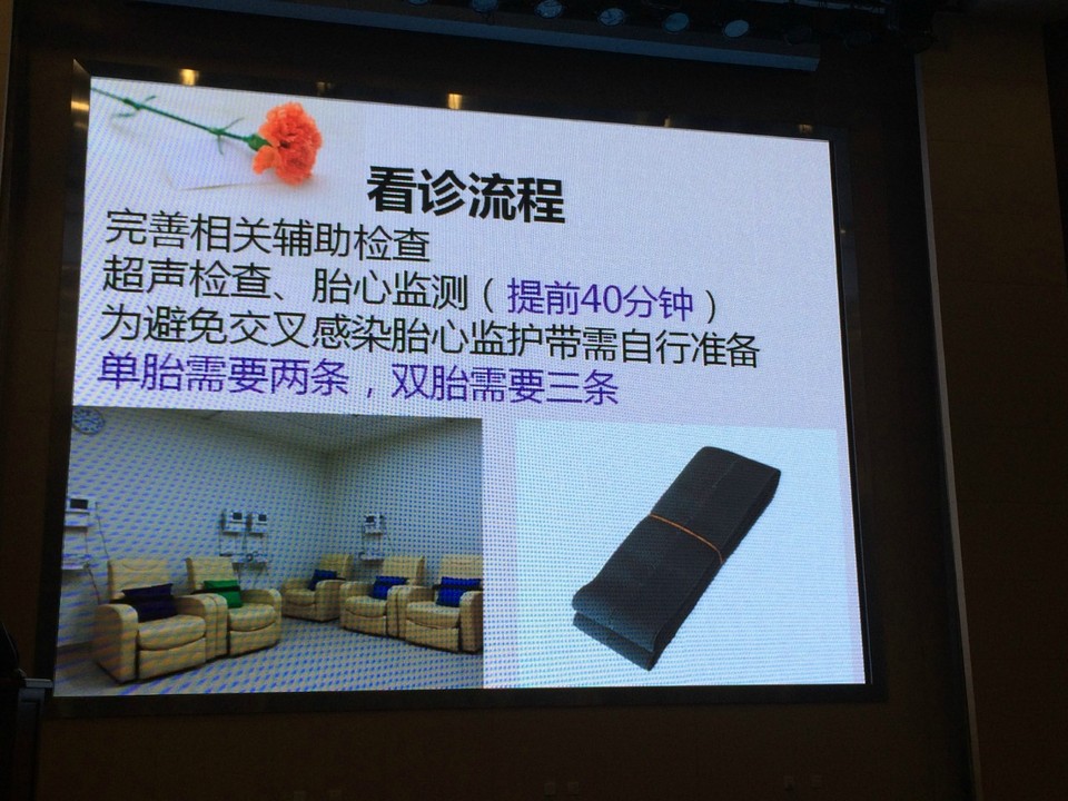 journal_insert_pic_605880595
