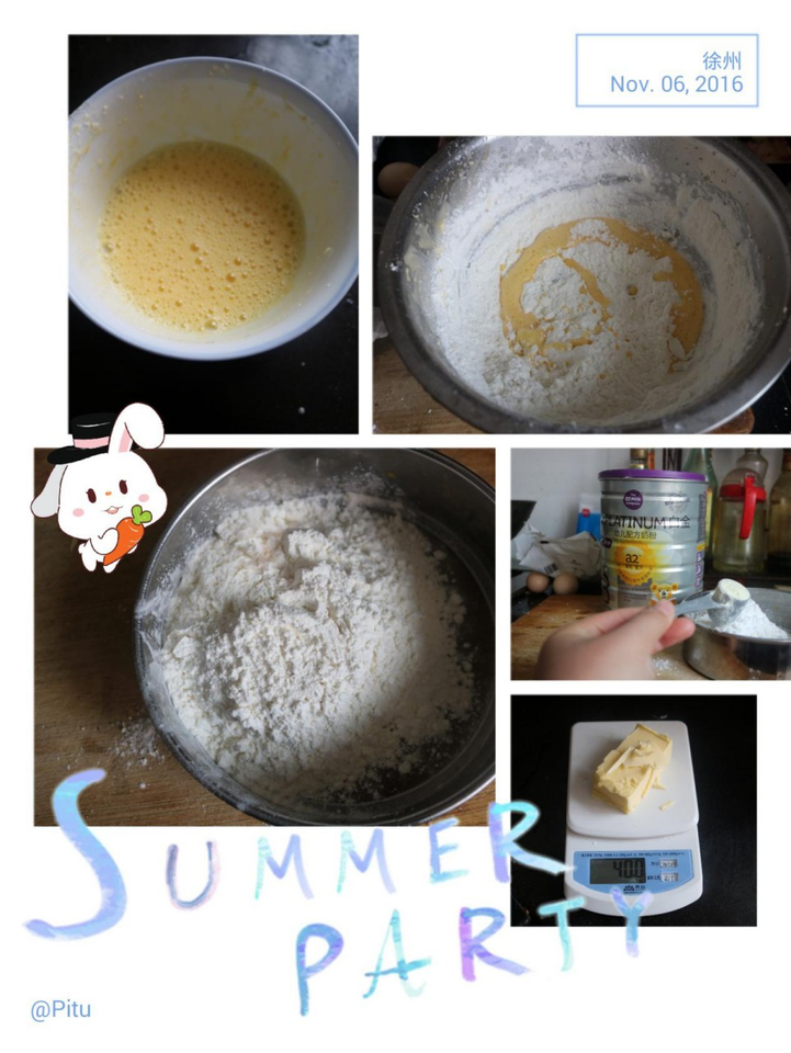 journal_insert_pic_607459183