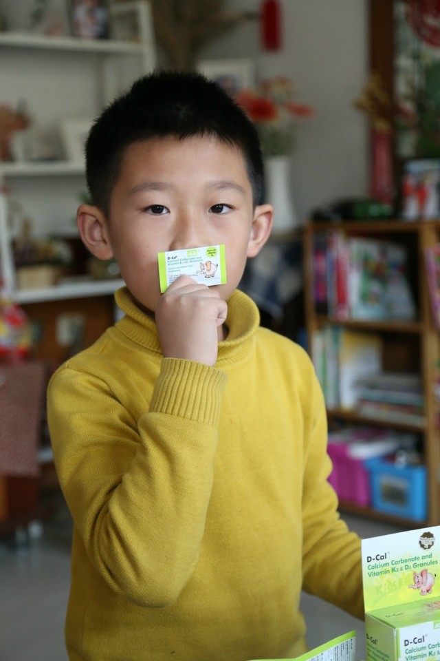 journal_insert_pic_611062168