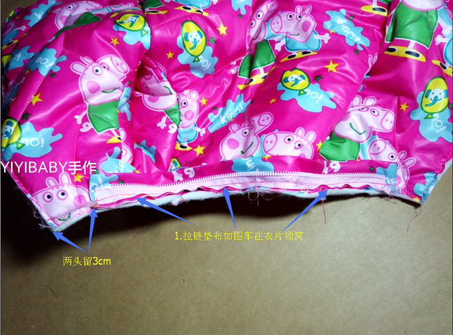 journal_insert_pic_625454826