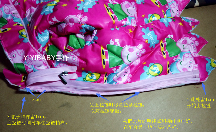 journal_insert_pic_625454743