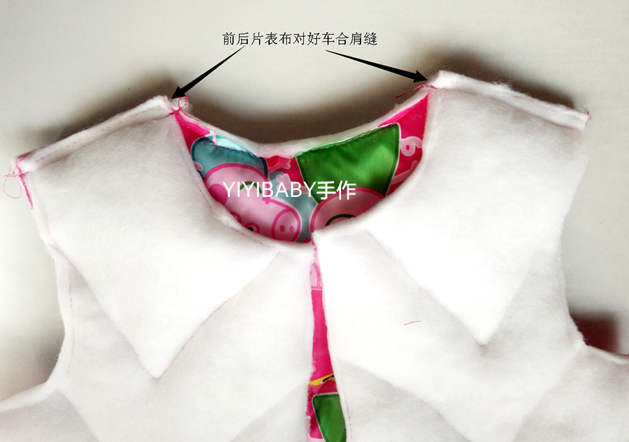 journal_insert_pic_625455922