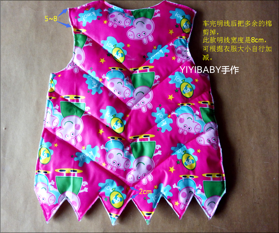 journal_insert_pic_625456151