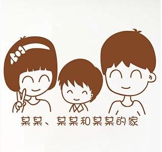 journal_insert_pic_644138043