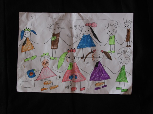journal_insert_pic_646073976
